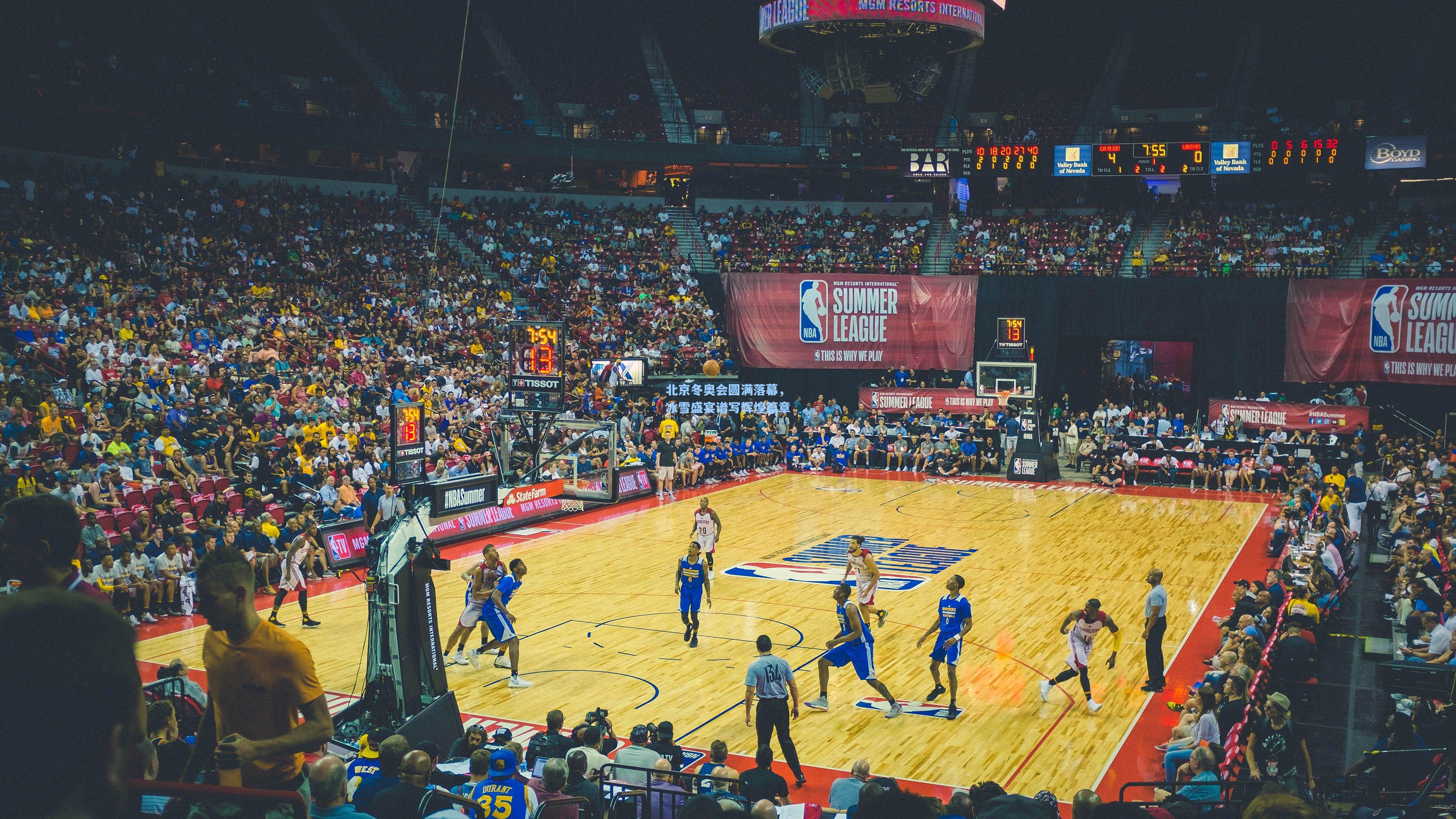 北京冬奥会圆满落幕，冰雪盛宴谱写辉煌篇章